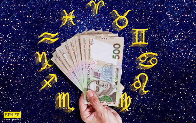 Конец лета изменит судьбу: астролог назвал главных везунчиков этой осени